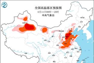 雷竞技注册入口